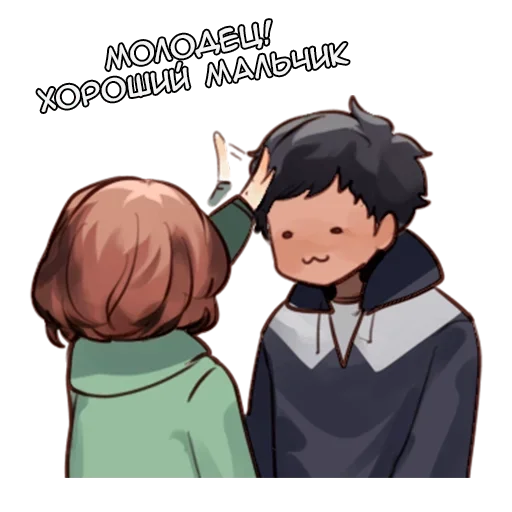 Стикер Кьес | Kyes