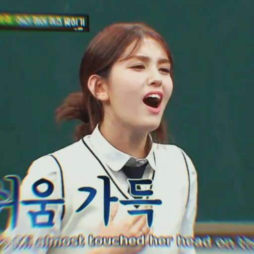 Стикер Чон Соми