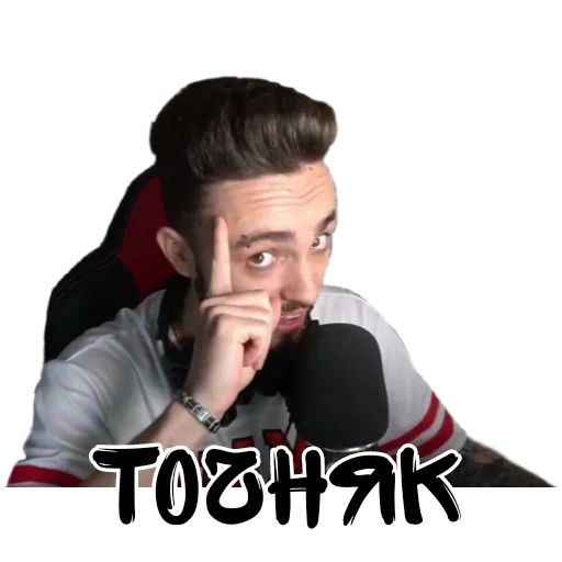 Стикер Edison Pts