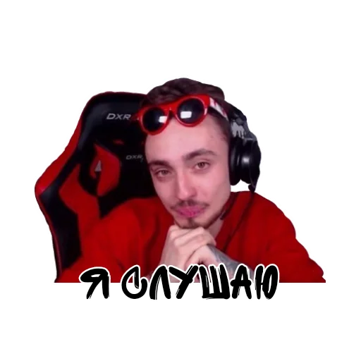 Стикер Edison Pts