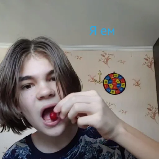 Стикер чоо смиттити