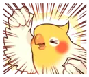 Стикер cobabird