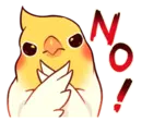Стикер cobabird
