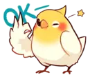 Стикер cobabird