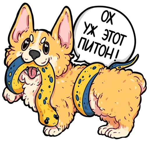 Стикер codedog cnsrd