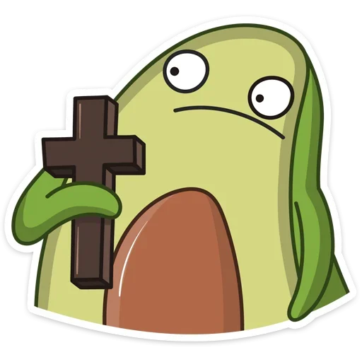 Стикер Авокадик