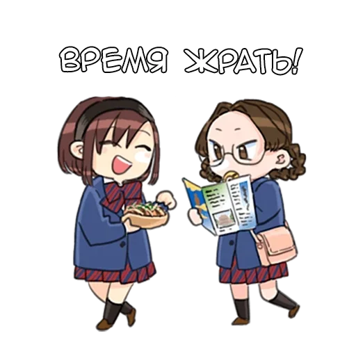 Стикер Коми-сан