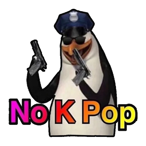 Стикер ANIME DETECTED ELIMINATE ANIME