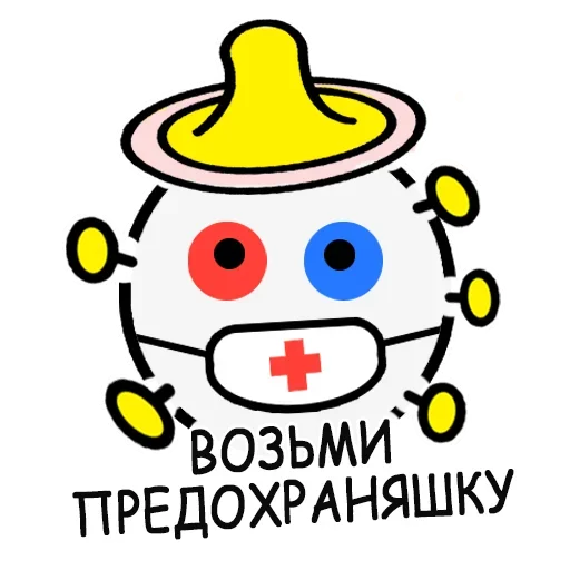 Стикер CORONAVIRUS