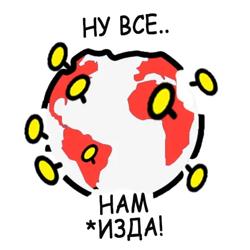 Стикер CORONAVIRUS