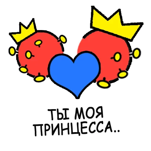 Стикер CORONAVIRUS