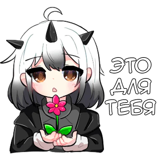 Стикер Корпсы