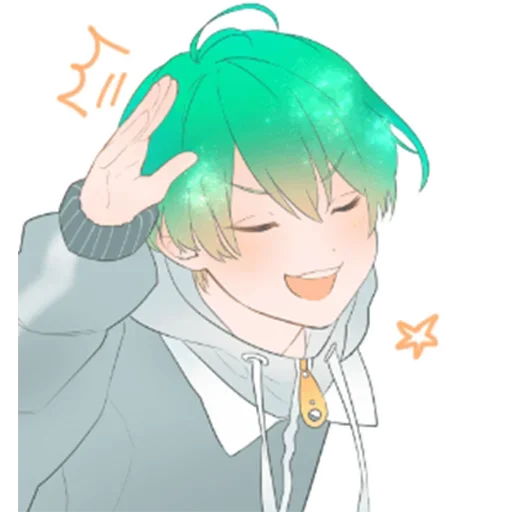 Стикер Космос кун