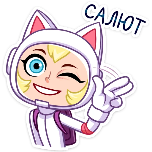 Стикер Космокиса