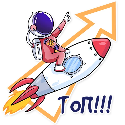 Стикер Cosmo business