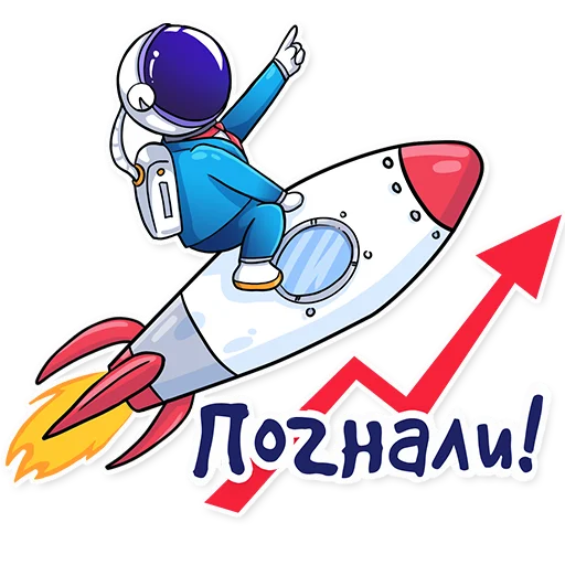 Стикер Cosmo business