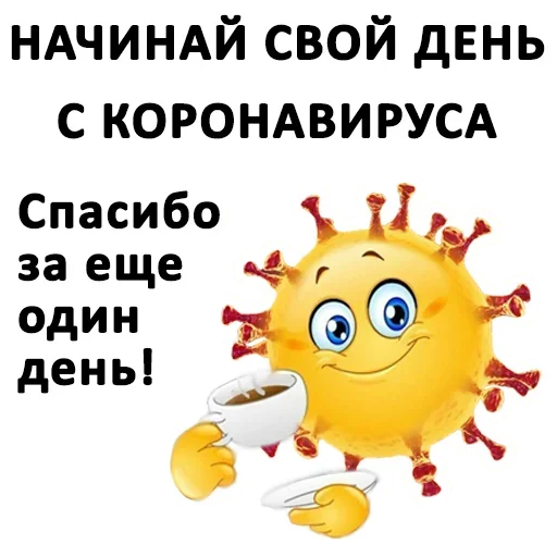 Стикер Tobi Piz**a