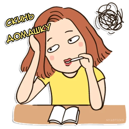 Стикер Crazy тян