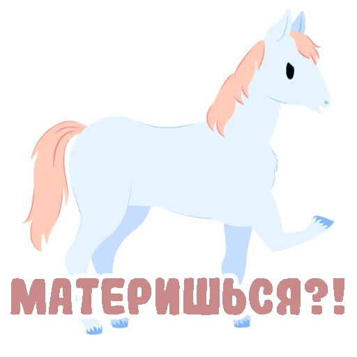 Стикер шизанутый кот