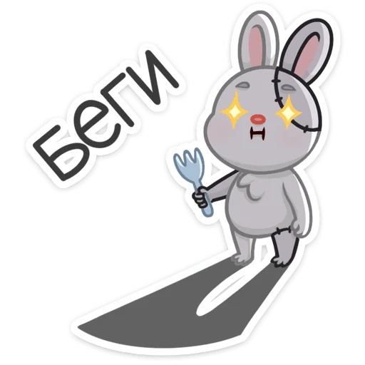 Стикер Крипи