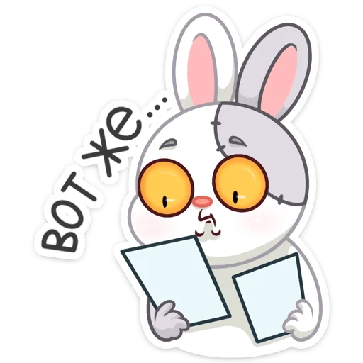 Стикер Крипи