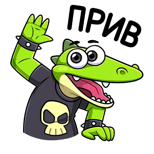 Стикер Крок