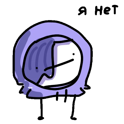 Стикер кривые ДюДи