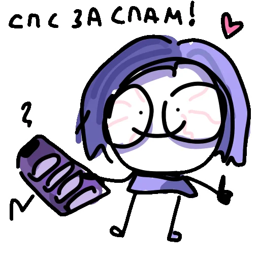 Стикер кривые ДюДи