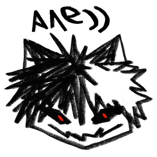 Стикер cursed cat