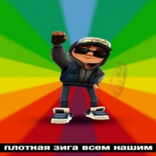 Стикер random huita