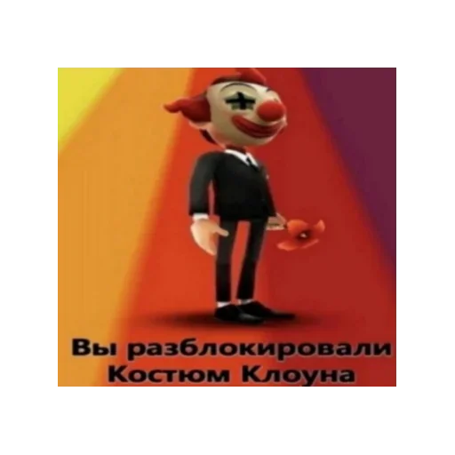 Стикер random huita