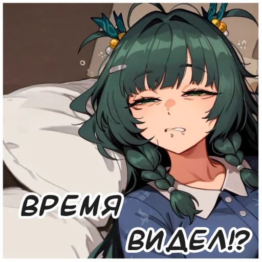 Стикер Хитрые Зайцы