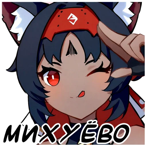 Стикер Хитрые Зайцы