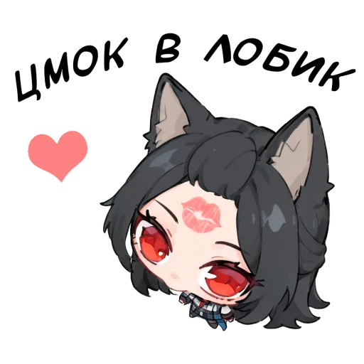 Стикер Хитрые Зайцы