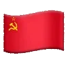 Эмодзи Custom Flags