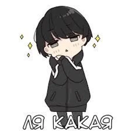 Стикер аниме стики