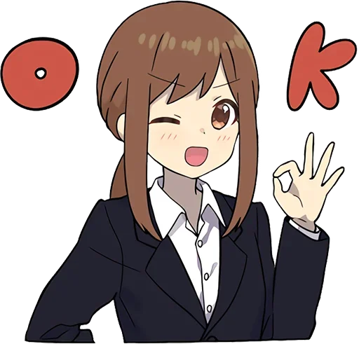 Стикер Cute Girl