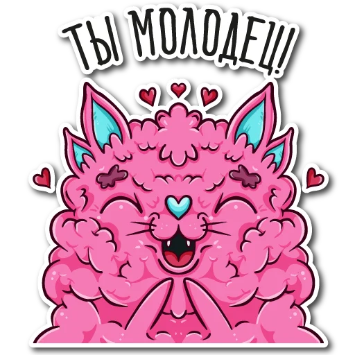 Стикер Добрые монстры