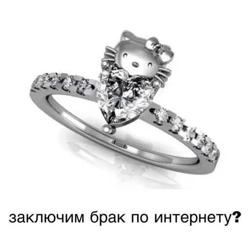 Стикер Cute | Милые