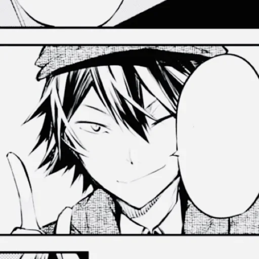 Стикер Эдогава Рампо