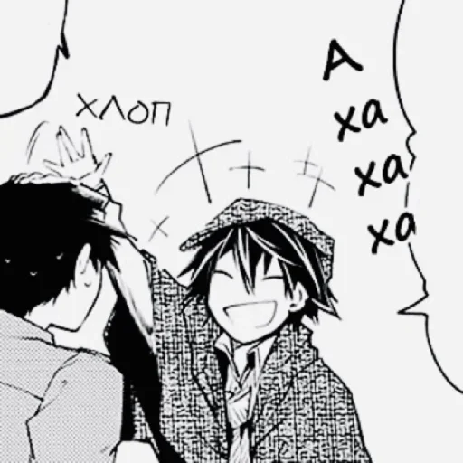 Стикер Эдогава Рампо