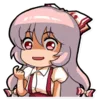 Стикер Cute Mokou