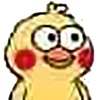 Эмодзи Funny Duck