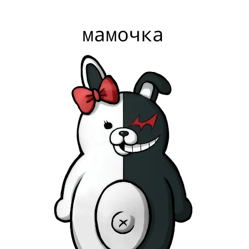 Стикер monokuma daddy