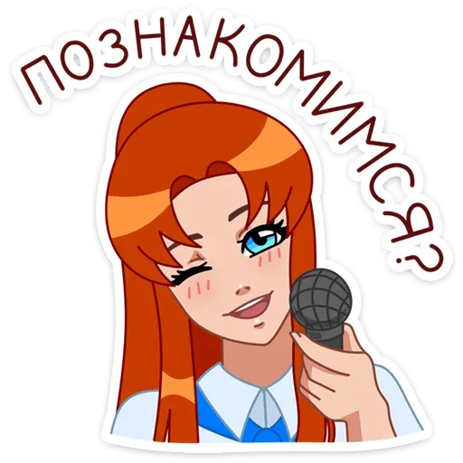 Стикер Дарья