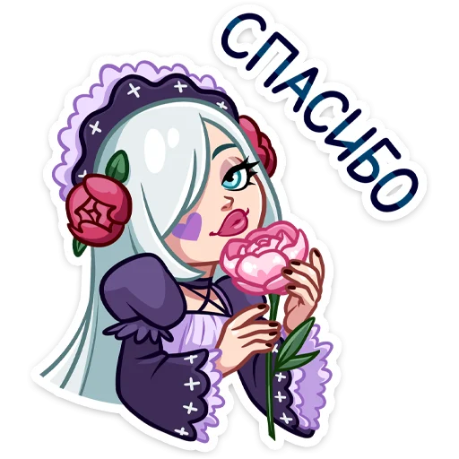 Стикер Темная Леди