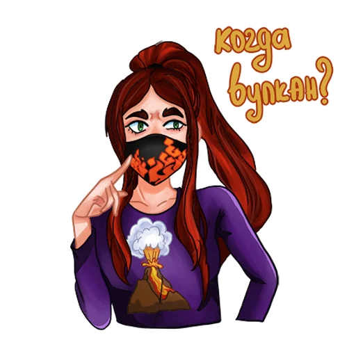 Стикер darknetia