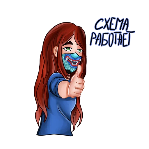 Стикер darknetia