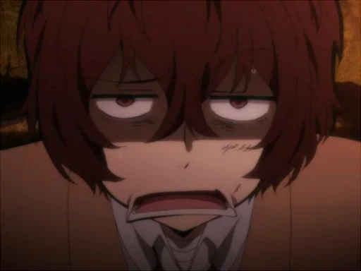 Стикер Dazai