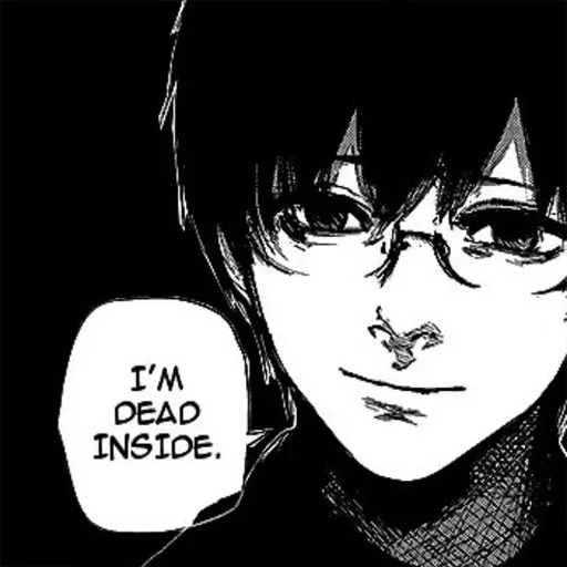 Стикер zxcqwedeadinside